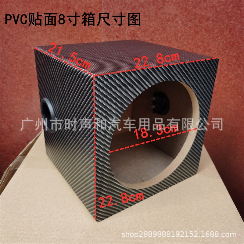 صندوق خشبي معدل لصوت السيارة 4 إنش/5 إنش/6.5 إنش/8 إنش مربع - Image 1